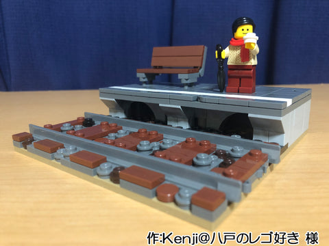 なごり雪(Kenji@八戸のレゴ好き 様)
