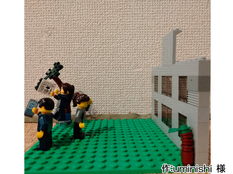 やったね!卒業(uminishi 様)