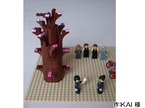 桜の木の下で(KAI 様)