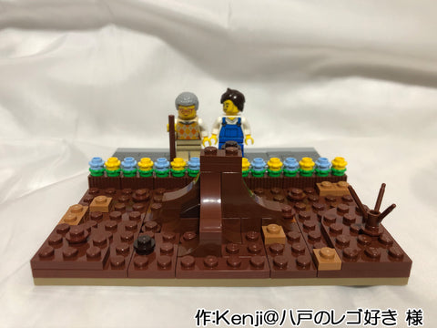 優しい嘘(Kenji@八戸のレゴ好き 様)