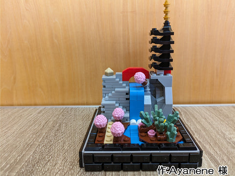 さくらのある風景(Ayanene 様)