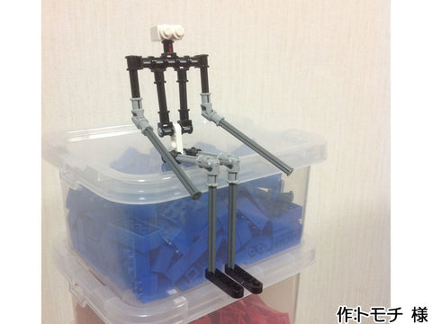 くつろぎ(トモチ 様)