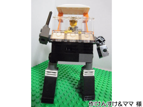 わがやのロボットたち(けんすけ&ママ 様)