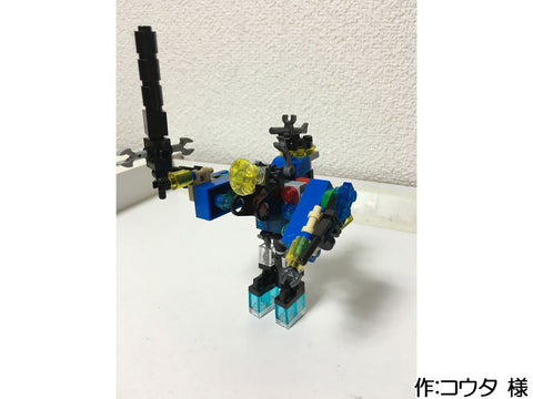 戦闘ロボNo.02(コウタ 様)