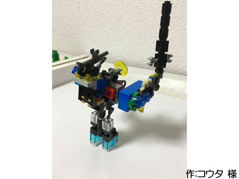 戦闘ロボNo.02(コウタ 様)