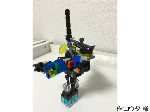 戦闘ロボNo.02(コウタ 様)