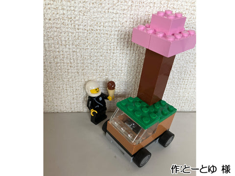 花見車(とーとゆ 様)