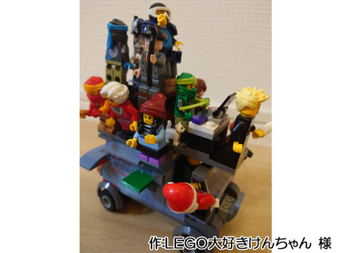 王様とお供たち(LEGO大好きけんちゃん 様)