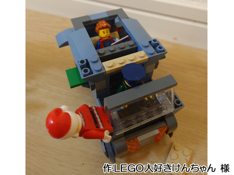 王様とお供たち(LEGO大好きけんちゃん 様)