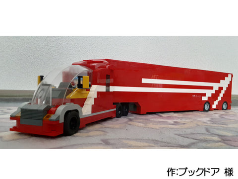 アメリカントレーラ パート2(ブックドア 様)