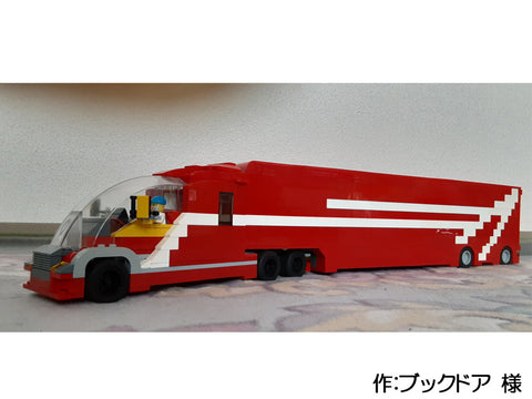 アメリカントレーラ パート2(ブックドア 様)