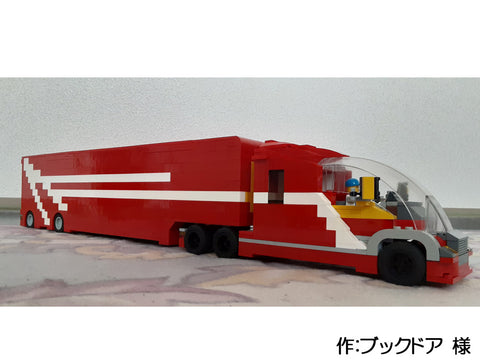 アメリカントレーラ パート2(ブックドア 様)