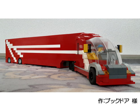 アメリカントレーラ パート2(ブックドア 様)