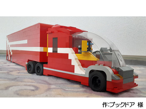 アメリカントレーラ パート2(ブックドア 様)