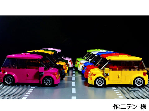 量産コンパクトカー(ニテン 様)