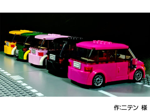量産コンパクトカー(ニテン 様)