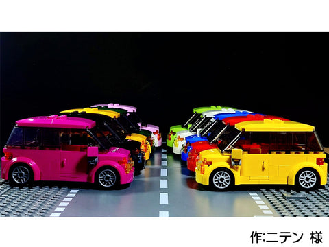 量産コンパクトカー(ニテン 様)