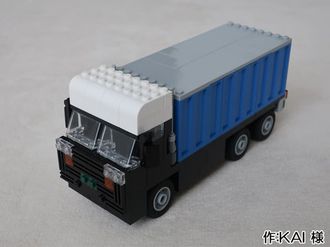 貨物トラック(KAI 様)