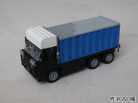 貨物トラック(KAI 様)