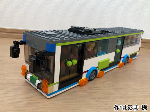 京真バス(はるま 様)