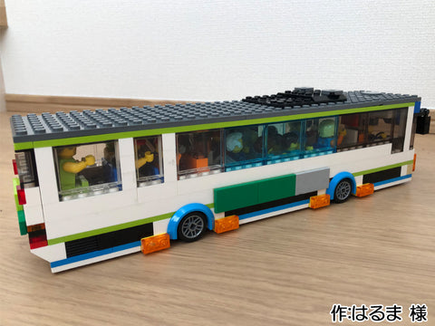 京真バス(はるま 様)