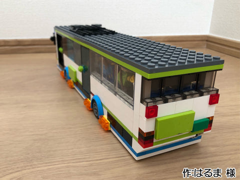 京真バス(はるま 様)