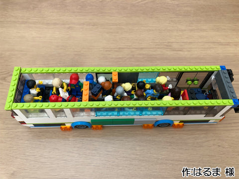 京真バス(はるま 様)