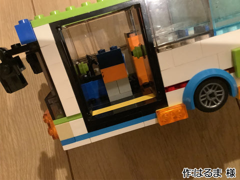 京真バス(はるま 様)