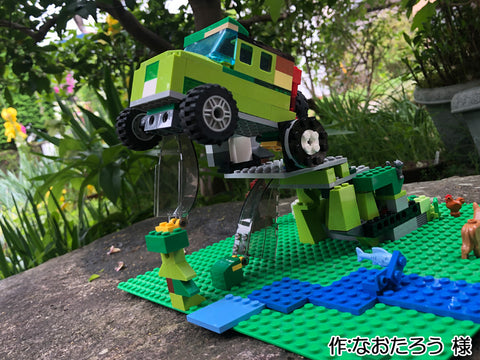 JUMP!(なおたろう 様)