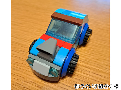 カッコいい車(うぐいす組さく 様)