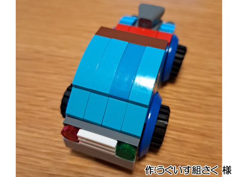 カッコいい車(うぐいす組さく 様)