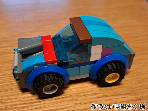 カッコいい車(うぐいす組さく 様)