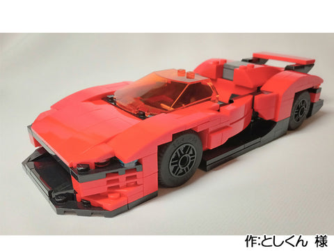 赤いスポーツカー(としくん 様)