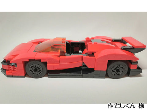 赤いスポーツカー(としくん 様)