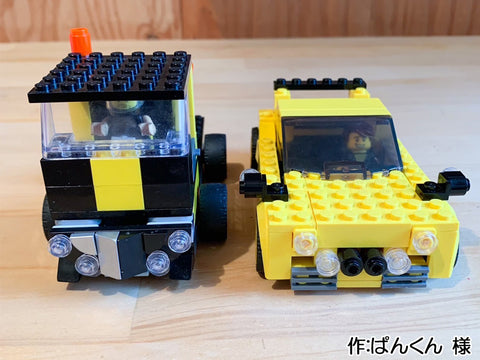 スーパーカー&トラック(ぱんくん 様)