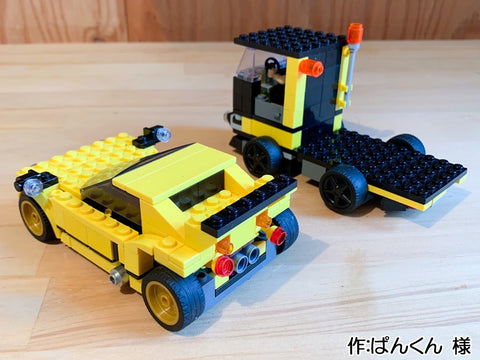 スーパーカー&トラック(ぱんくん 様)