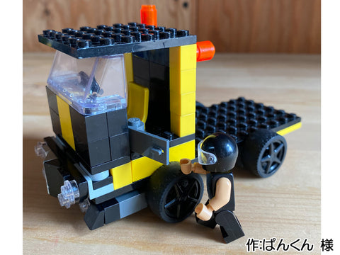 スーパーカー&トラック(ぱんくん 様)