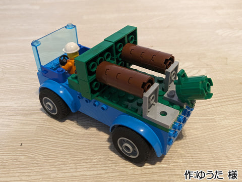 木材運搬車(ゆうた 様)