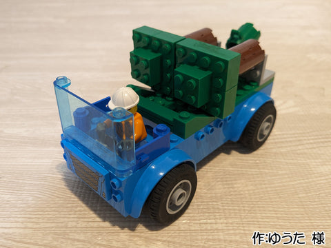 木材運搬車(ゆうた 様)