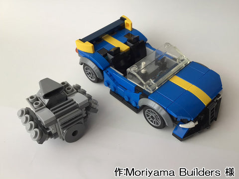 V8エンジンの車(Moriyama Builders 様)
