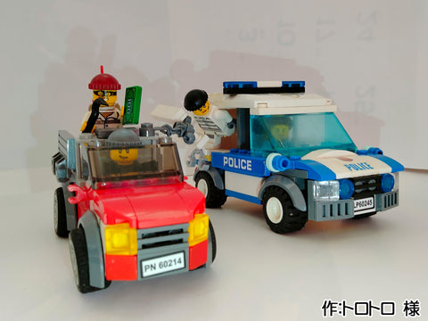 ポリスカーとどろぼうの車(トロトロ 様)