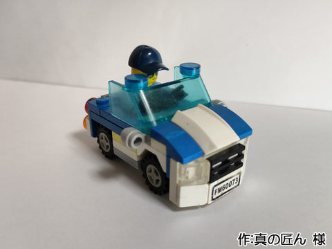 渋めのポリス(真の匠ん 様)