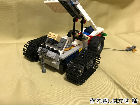 探査車(れきしはかせ 様)