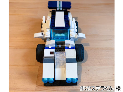 スーパーカー “XXワーデン320”(カステラくん 様)