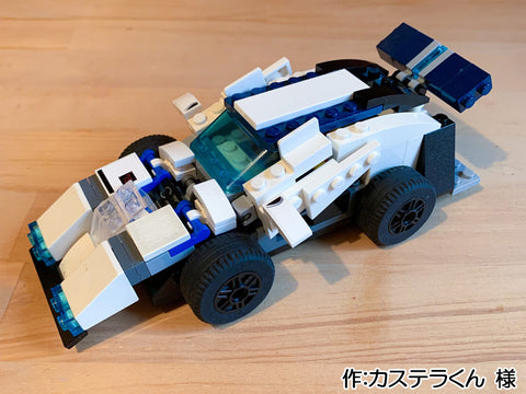 スーパーカー “XXワーデン320”(カステラくん 様)