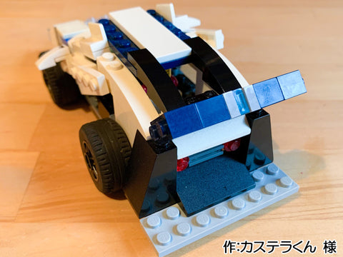 スーパーカー “XXワーデン320”(カステラくん 様)