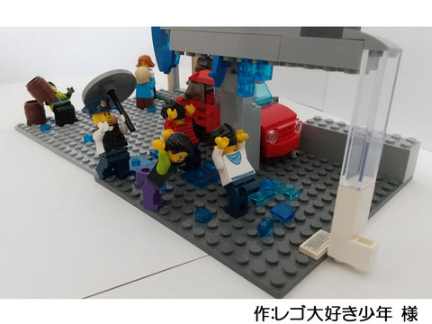 突然の雨(レゴ大好き少年 様)