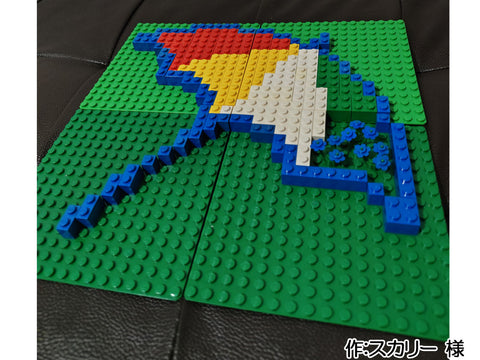 傘(スカリー 様)