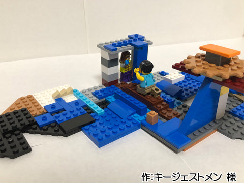 雨の日の町(キージェストメン 様)