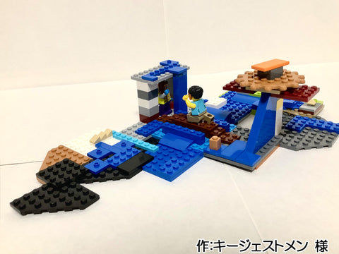 雨の日の町(キージェストメン 様)